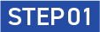 step01