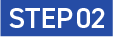 step02