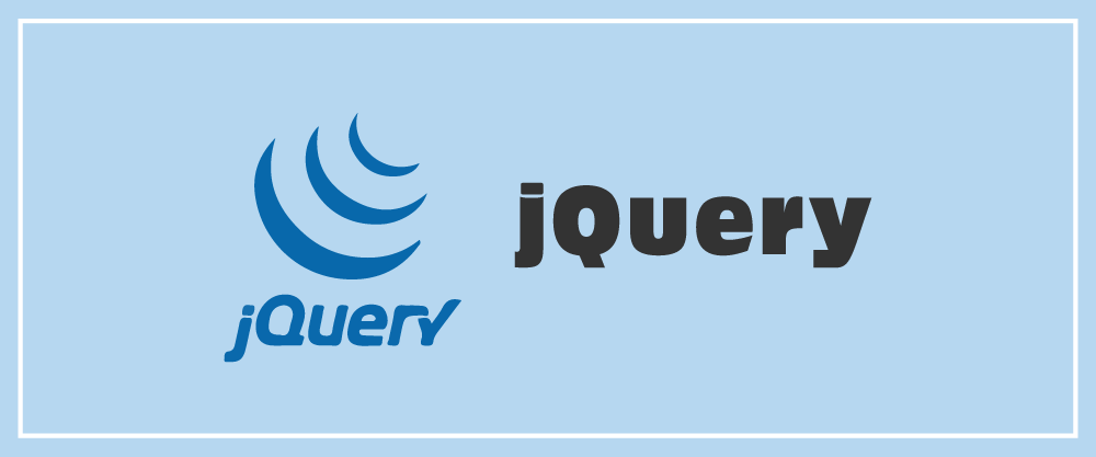 jQuery入門講座 JavaScriptを効率的に書こう