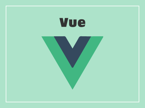Vue.js入門講座（初心者向け）UIを構築しよう
